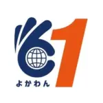 株式会社よかわん | ［システム開発］